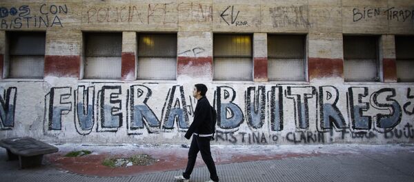 Fondos buitres - Sputnik Mundo