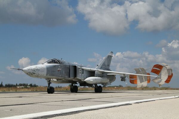 Bombardero táctico ruso Su-24 - Sputnik Mundo