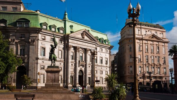 Banco Central de Argentina en Buenos Aires (archivo) - Sputnik Mundo