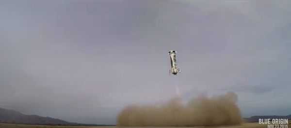 El primer aterrizaje vertical de una nave suborbital El primer aterrizaje vertical de una nave suborbital - Sputnik Mundo