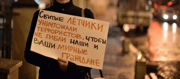 Protesta en Moscú tras el derribo del Su-24 - Sputnik Mundo