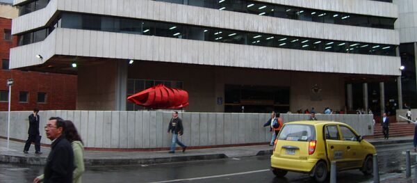 Fiscalía de Colombia - Sputnik Mundo