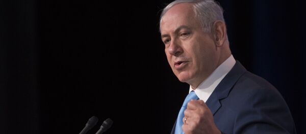 Benjamin Netanyahu, primer ministro de Israel - Sputnik Mundo