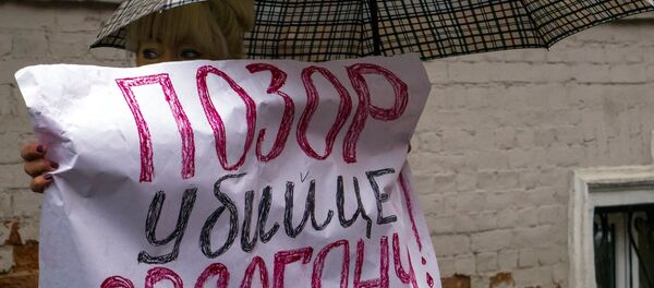 'Erdogan asesino. ¡Vergüenza!' - Sputnik Mundo