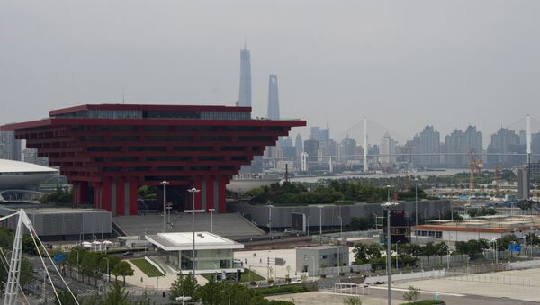 Headquarters of BRICS development bank in the Pudong development zone in Shanghai - Sputnik Mundo