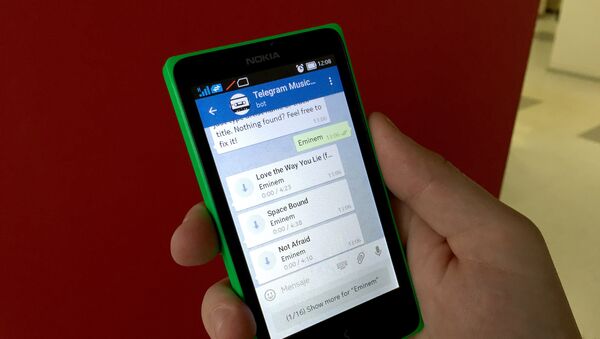 MusicCatalogBot en Telegram Messenger - Sputnik Mundo