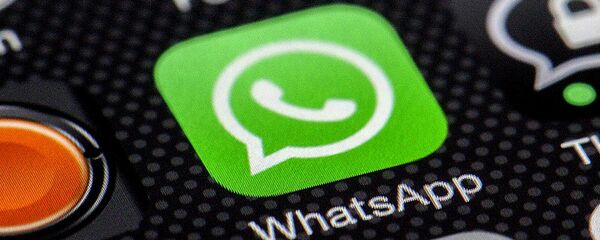 La aplicación WhatsApp La aplicación WhatsApp - Sputnik Mundo