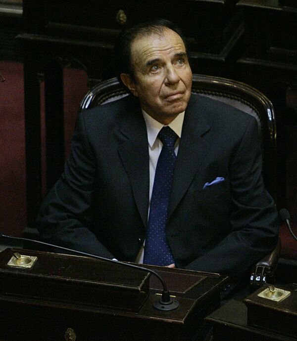 Atentado a la mutual judía AMIA cumple 25 años con sus responsables impunes - Sputnik Mundo