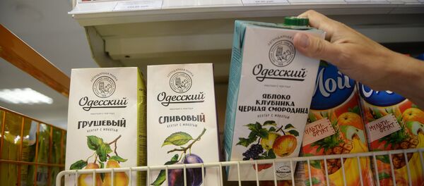 Rusia prohíbe la importación de la producción ucraniana - Sputnik Mundo