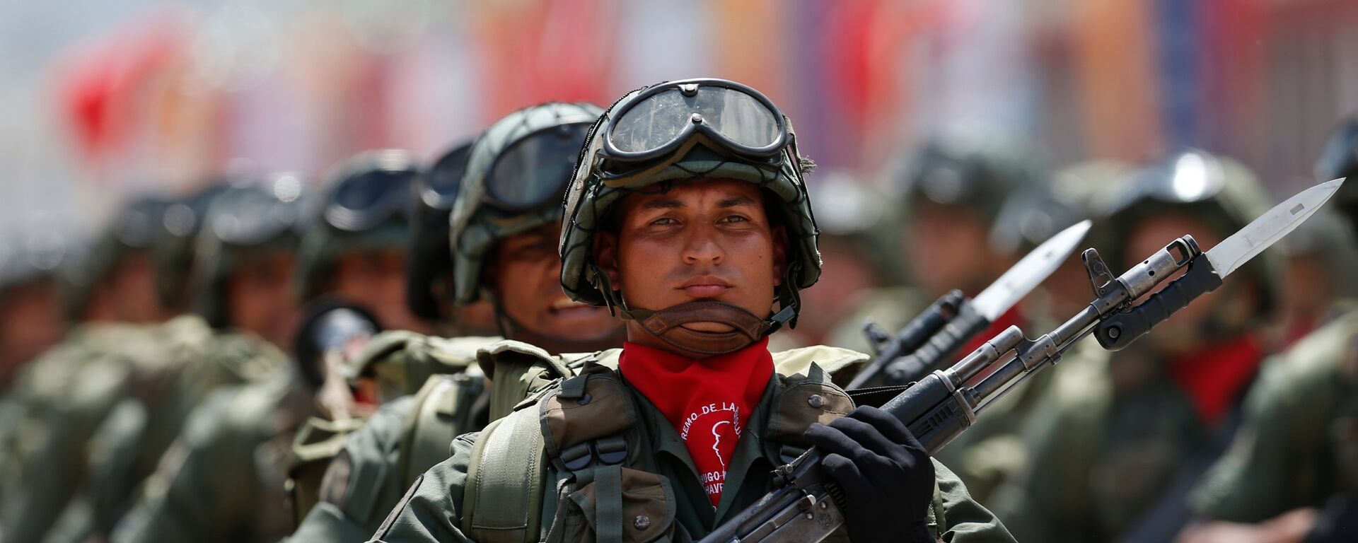 Desfile militar en Caracas, Venezuela - Sputnik Mundo, 1920, 18.02.2021