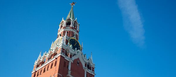 El Kremlin de Moscú - Sputnik Mundo