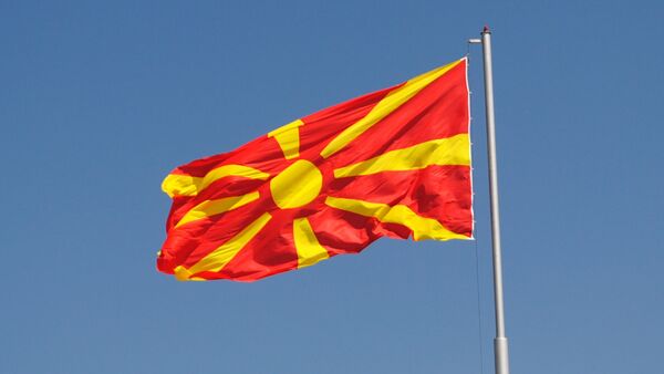 Bandera de Macedonia - Sputnik Mundo