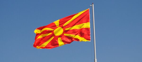 Bandera de Macedonia - Sputnik Mundo