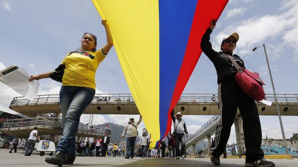 Bandera de Colombia - Sputnik Mundo