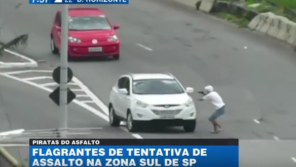 Los conductores brasileños, imperturbables - Sputnik Mundo