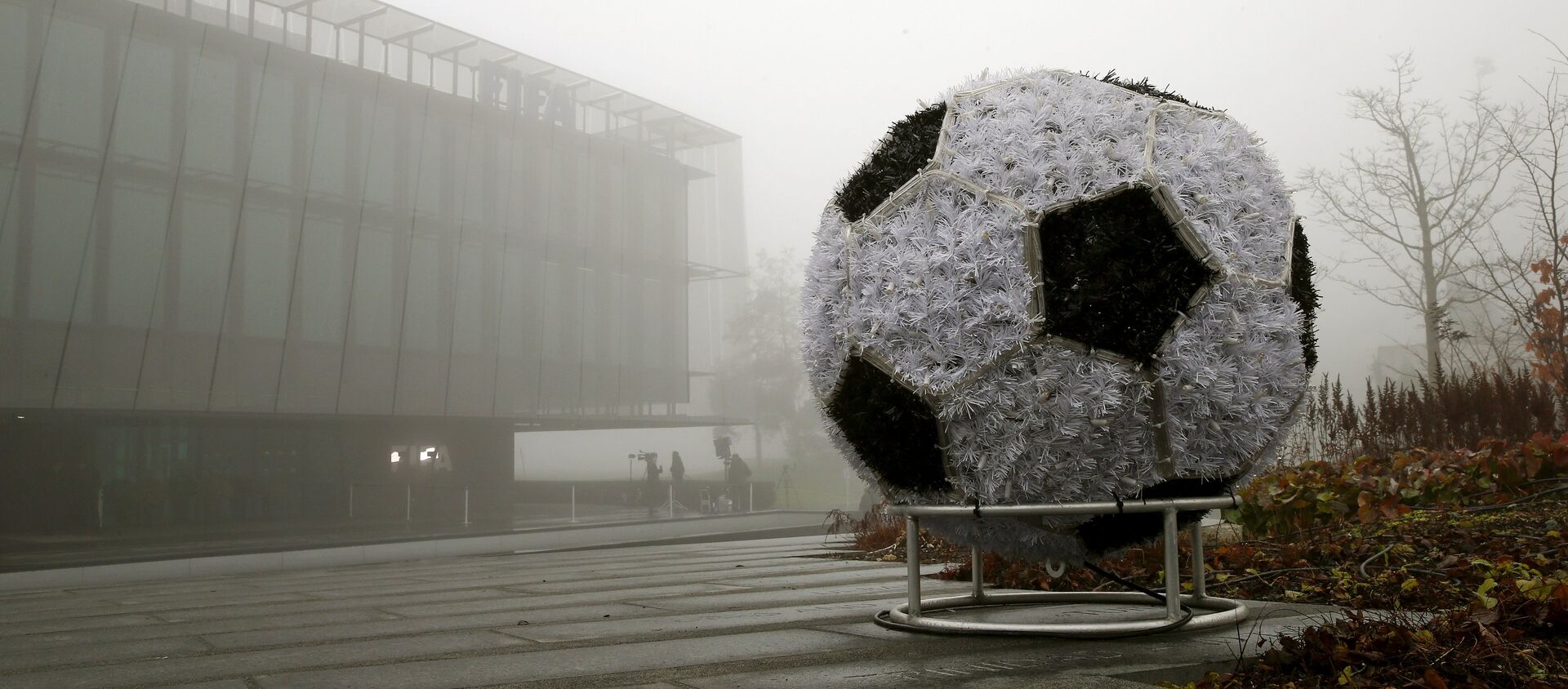 Sede de la FIFA en Suiza - Sputnik Mundo, 1920, 15.11.2017