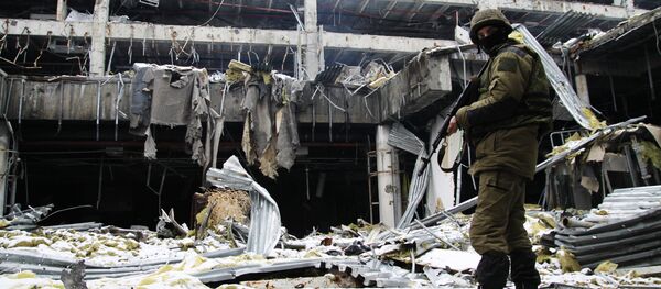 Situación en Donbás Situación en Donbás - Sputnik Mundo