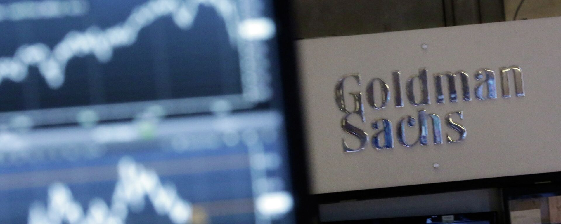 Logo de Goldman Sachs - Sputnik Mundo, 1920, 30.04.2021