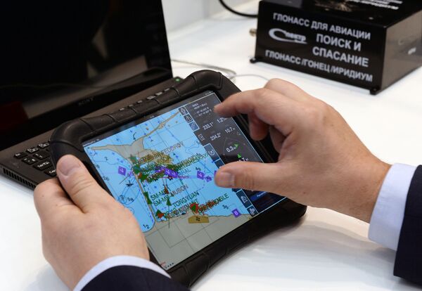 Cómo el espacio influye en tu vida cotidiana sin que lo sepas - Sputnik Mundo