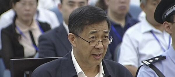 Bo Xilai Bo Xilai - Sputnik Mundo