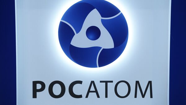 Logo de Rosatom - Sputnik Mundo