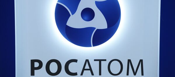 Logo de la empresa rusa Rosatom - Sputnik Mundo