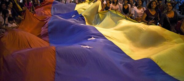 Bandera de Venezuela Bandera de Venezuela - Sputnik Mundo
