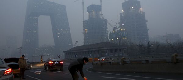 Smog en Pekín - Sputnik Mundo