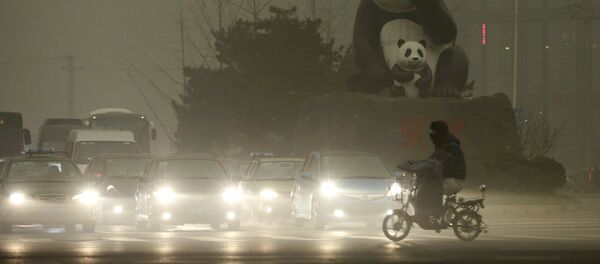 Contaminación en Pekín Contaminación en Pekín - Sputnik Mundo