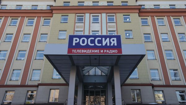 Edificio del canal Rossiya en Moscú - Sputnik Mundo