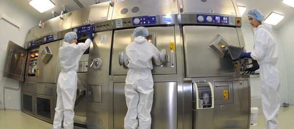 Centro de tomografía por emisión de positrones en Rusia - Sputnik Mundo