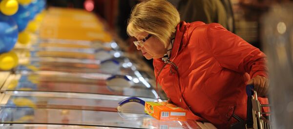 Un supermercado en la región de Moscú - Sputnik Mundo