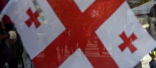 Bandera georgiana - Sputnik Mundo