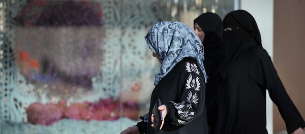 Mujeres saudíes - Sputnik Mundo