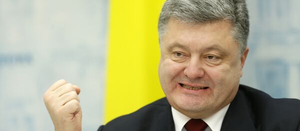 Petró Poroshenko, presidente de Ucrania - Sputnik Mundo