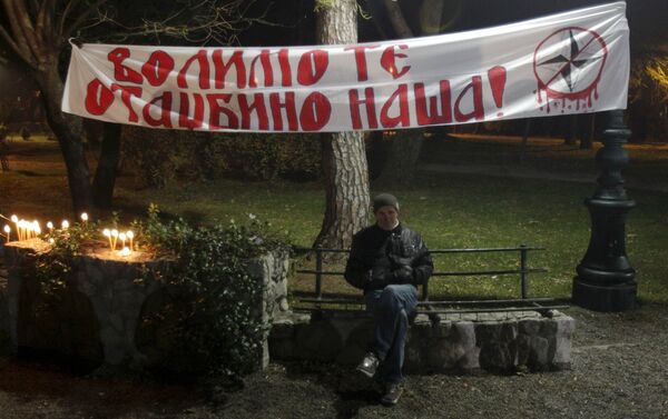 La protesta contra la OTAN en Podgorica - Sputnik Mundo