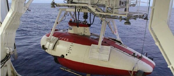 Batiscafo autónomo Rus - Sputnik Mundo