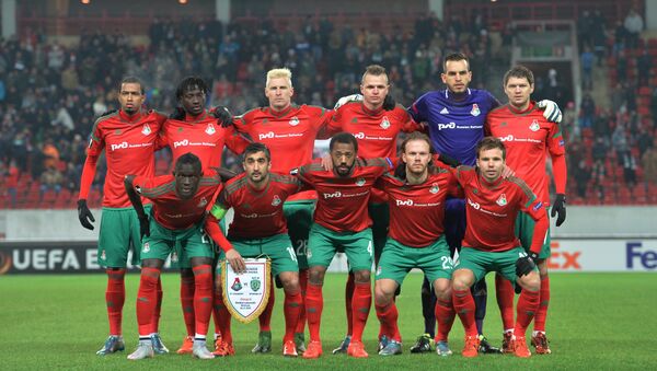 Сlub de fútbol Lokomotiv en un partido de los dieciseisavos de la UEFA Europa League 2015/16 - Sputnik Mundo