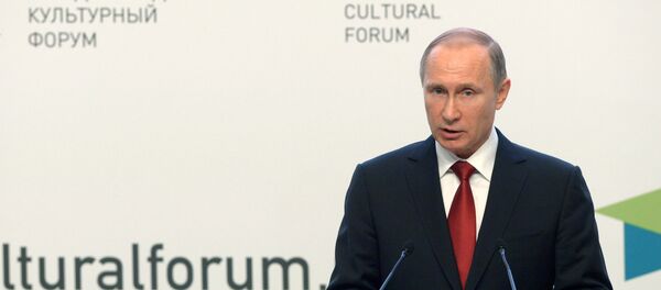 Vladímir Putin, presidente de Rusia Vladímir Putin, presidente de Rusia - Sputnik Mundo