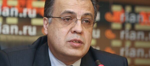 Andréi Karlov, embajador de Rusia en Ankara - Sputnik Mundo