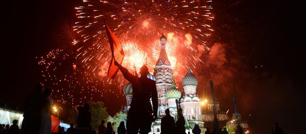 El Día de la Victoria en la Gran Guerra Patria, 1941-1945 - Sputnik Mundo