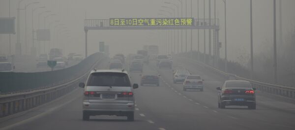 Contaminación del aire en China - Sputnik Mundo