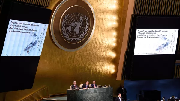 Asamblea General de la ONU - Sputnik Mundo