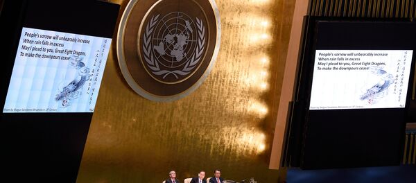 Asamblea General de la ONU - Sputnik Mundo
