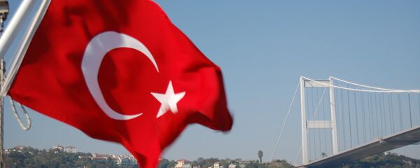 Bandera de Turquía - Sputnik Mundo
