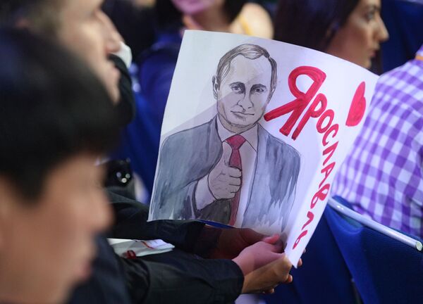 Las emociones en la gran rueda de prensa de Vladímir Putin - Sputnik Mundo