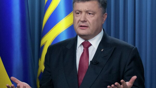 Petró Poroshenko, presidente de Ucrania - Sputnik Mundo