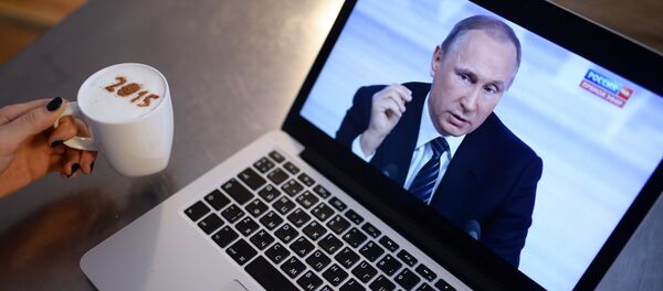 Vladímir Putin, presidente de Rusia - Sputnik Mundo
