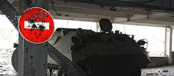 Escombros del aeropuerto de Donetsk - Sputnik Mundo