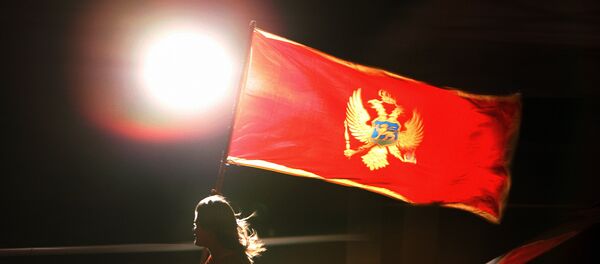 Bandera de Montenegro - Sputnik Mundo